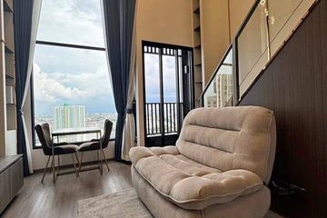 1 Bedroom Condo for rent in Miti Chiva Kaset Station, Sena Nikhom, Bangkok near BTS Kasetsart University