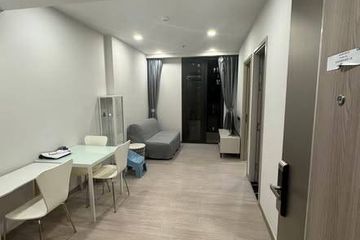 1 Bedroom Condo for rent in One 9 Five Asoke - Rama 9, Huai Khwang, Bangkok near MRT Phra Ram 9