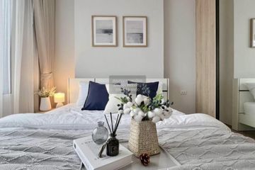 1 Bedroom Condo for rent in Chewathai Pinklao, Bang Yi Khan, Bangkok near MRT Bang Yi Khan