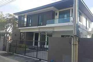 4 Bedroom House for rent in Mantana Srinakarin - Bangna, Bang Kaeo, Samut Prakan