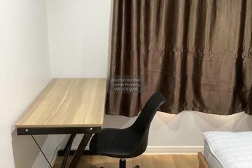 2 Bedroom Condo for rent in Lumpini Place Phahol - Saphankhwai, Phaya Thai, Bangkok near BTS Saphan Kwai