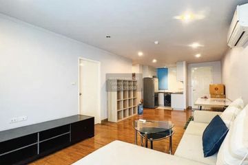 2 Bedroom Condo for rent in Baan Siri Sathorn Suanplu, Thung Maha Mek, Bangkok