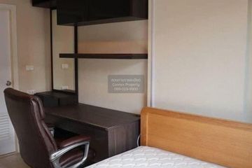 1 Bedroom Condo for rent in Metro Luxe Rama 4, Khlong Toei, Bangkok near BTS Ekkamai