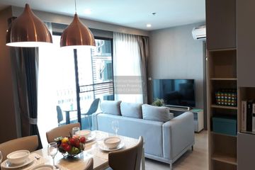 2 Bedroom Condo for rent in IDEO O2, Bang Na, Bangkok near BTS Bang Na