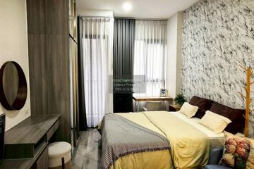 1 Bedroom Condo for rent in Knightsbridge Kaset Society, Sena Nikhom, Bangkok near BTS Sena Nikhom