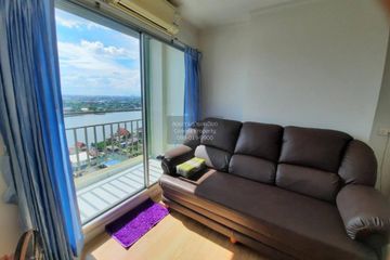 1 Bedroom Condo for rent in Suan Yai, Nonthaburi
