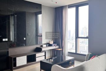 2 Bedroom Condo for rent in The Esse at Singha Complex, Bang Kapi, Bangkok near MRT Phetchaburi