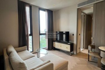 1 Bedroom Condo for rent in The Reserve Sathorn, Thung Maha Mek, Bangkok near BTS Chong Nonsi