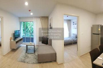 2 Bedroom Condo for rent in Elio Del Moss Phaholyothin 34, Sena Nikhom, Bangkok near BTS Kasetsart University