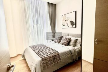 2 Bedroom Condo for rent in 28 Chidlom, Lumpini, Bangkok near BTS Chit Lom