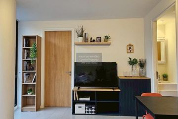 1 Bedroom Condo for rent in The Nest Ploenchit, Lumpini, Bangkok near BTS Ploen Chit