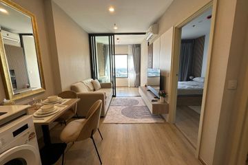1 Bedroom Condo for rent in Khlong Toei, Bangkok near MRT Queen Sirikit National Convention Centre