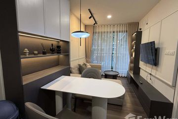 1 Bedroom Condo for rent in ZCAPE III, Wichit, Phuket