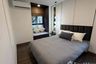 1 Bedroom Condo for rent in ZCAPE III, Wichit, Phuket