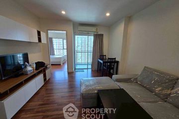1 Bedroom Condo for sale in Charansanitwong Condominium, Bang Yi Khan, Bangkok near MRT Bang Yi Khan