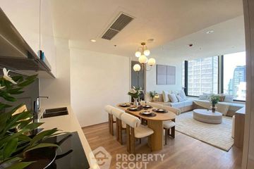 2 Bedroom Condo for rent in Noble Form Thonglor, Khlong Tan Nuea, Bangkok near BTS Thong Lo