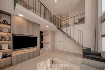 4 Bedroom House for sale in VIVE Krungthep Kreetha, Saphan Sung, Bangkok