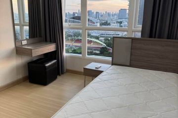 2 Bedroom Condo for rent in Supalai Veranda Ramkhamhaeng, Hua Mak, Bangkok near Airport Rail Link Ramkhamhaeng
