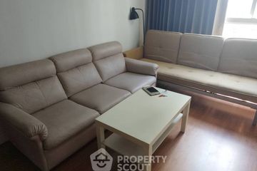 1 Bedroom Condo for rent in Condo One X Sukhumvit 26, Khlong Tan, Bangkok near BTS Phrom Phong