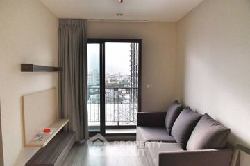 2 Bedroom Condo for rent in Centric Ari Station, Phaya Thai, Bangkok near BTS Ari