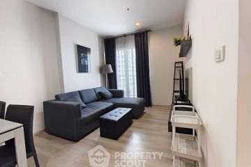 2 Bedroom Condo for rent in Huai Khwang, Bangkok near MRT Huai Khwang