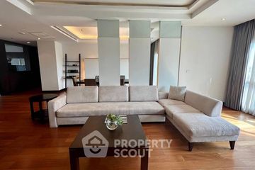 4 Bedroom Apartment for rent in Royal Residence Park, Lumpini, Bangkok near BTS Ratchadamri