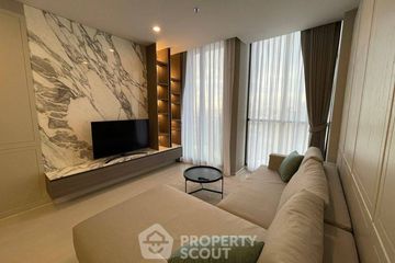 2 Bedroom Condo for rent in Noble Ploenchit, Lumpini, Bangkok near BTS Ploen Chit