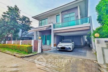 4 Bedroom House for rent in Pleno Rama 9 - Krungthep Kreetha, Khlong Song Ton Nun, Bangkok