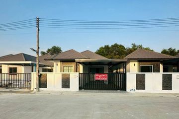 3 Bedroom House for sale in Na Kluea, Chonburi