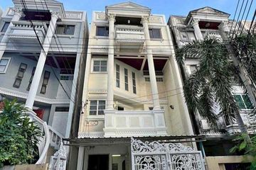 3 Bedroom Townhouse for rent in Phaya Thai, Bangkok near BTS Ari