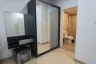 1 Bedroom Condo for rent in Supalai Loft Yaek Fai Chai Station, Bang Khun Si, Bangkok near MRT Fai Chai