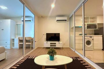 1 Bedroom Condo for rent in Din Daeng, Bangkok