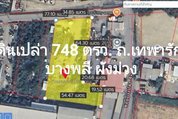 Land for sale in Nong Prue, Chonburi