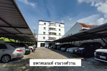 11 Bedroom Apartment for sale in Nong Prue, Chonburi