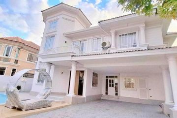 4 Bedroom House for sale in Na Kluea, Chonburi
