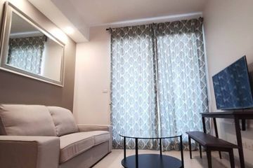 1 Bedroom Condo for rent in The Lofts Ekkamai, Phra Khanong, Bangkok near BTS Ekkamai