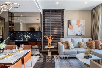 2 Bedroom Condo for rent in The ESSE Sukhumvit 36, Phra Khanong, Bangkok near BTS Thong Lo