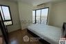 2 Bedroom Condo for rent in Lumpini Place Narathiwas - Chaopraya, Chong Nonsi, Bangkok near MRT Queen Sirikit National Convention Centre