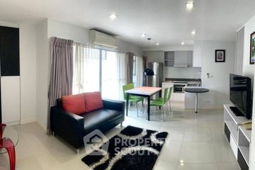 2 Bedroom Condo for rent in PP Plus Sukhumvit 71, Phra Khanong Nuea, Bangkok near BTS Phra Khanong