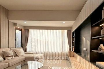 1 Bedroom Condo for rent in Amanta Lumpini, Thung Maha Mek, Bangkok near MRT Khlong Toei