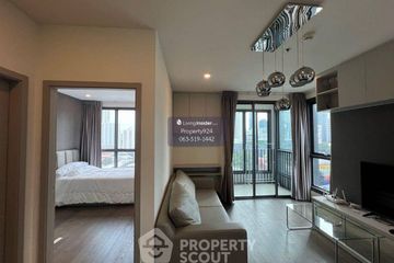 2 Bedroom Condo for rent in Ideo Q Siam - Ratchathewi, Thanon Phaya Thai, Bangkok near BTS Ratchathewi