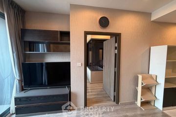 1 Bedroom Condo for rent in IDEO Mobi Sukhumvit 66, Bang Na, Bangkok near BTS Udom Suk