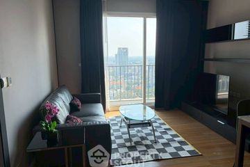 2 Bedroom Condo for rent in Siri at Sukhumvit, Phra Khanong, Bangkok near BTS Thong Lo