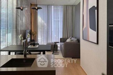 1 Bedroom Condo for rent in 28 Chidlom, Lumpini, Bangkok near BTS Chit Lom