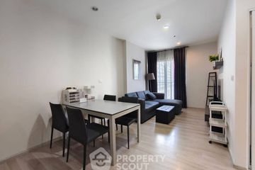 2 Bedroom Condo for rent in Huai Khwang, Bangkok near MRT Huai Khwang