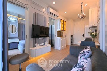 1 Bedroom Condo for rent in NOBLE STATE 39, Khlong Tan Nuea, Bangkok near BTS Phrom Phong