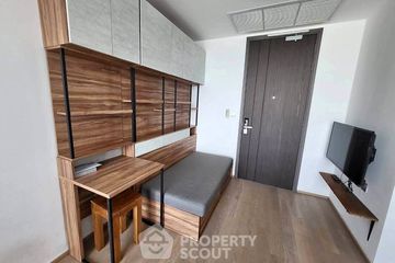 1 Bedroom Condo for rent in Ashton Chula - Silom, Si Phraya, Bangkok near MRT Sam Yan
