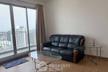 2 Bedroom Condo for rent in Centric Scene Sukhumvit 64, Bang Na, Bangkok near BTS Punnawithi