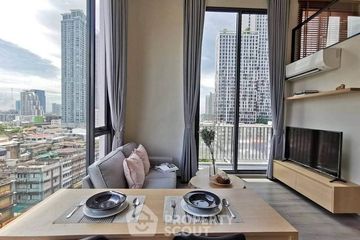1 Bedroom Condo for rent in The Reserve Phahol - Pradipat, Phaya Thai, Bangkok near BTS Saphan Kwai