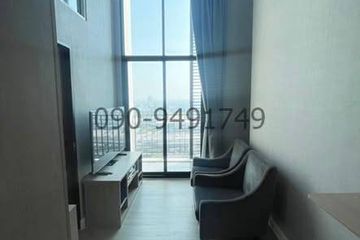 1 Bedroom Condo for rent in Bang Na, Bangkok near BTS Udom Suk